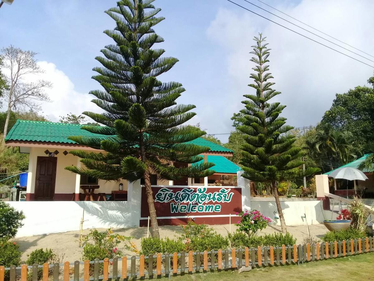 Chattong Resort Trat Exterior photo